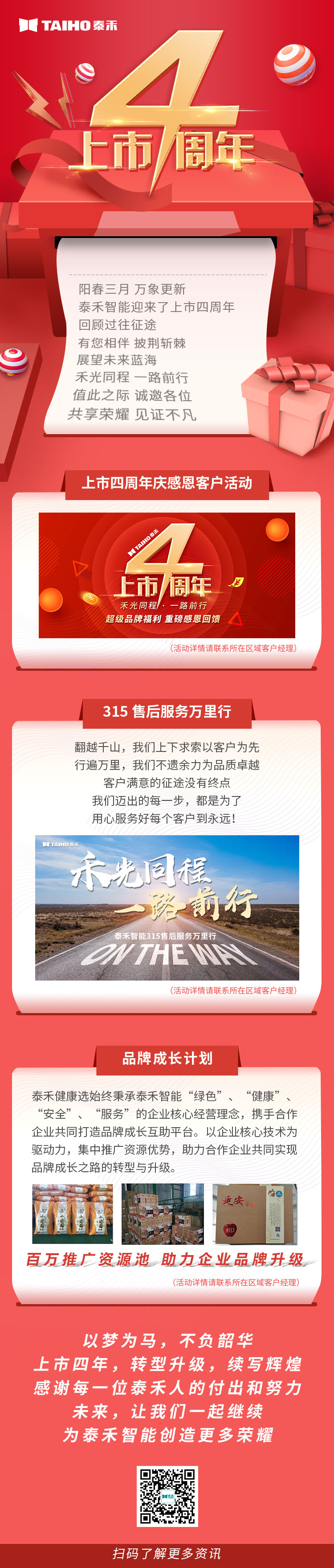 人妻内射一区二区在线视频