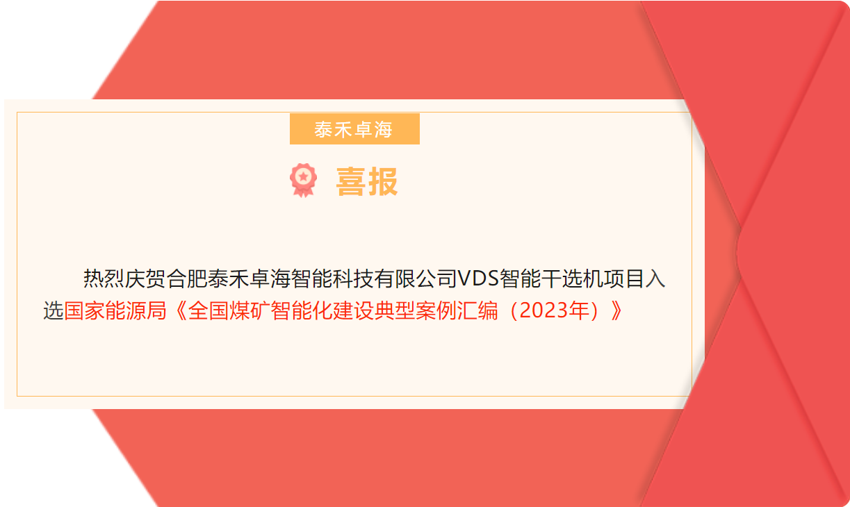 人妻内射一区二区在线视频