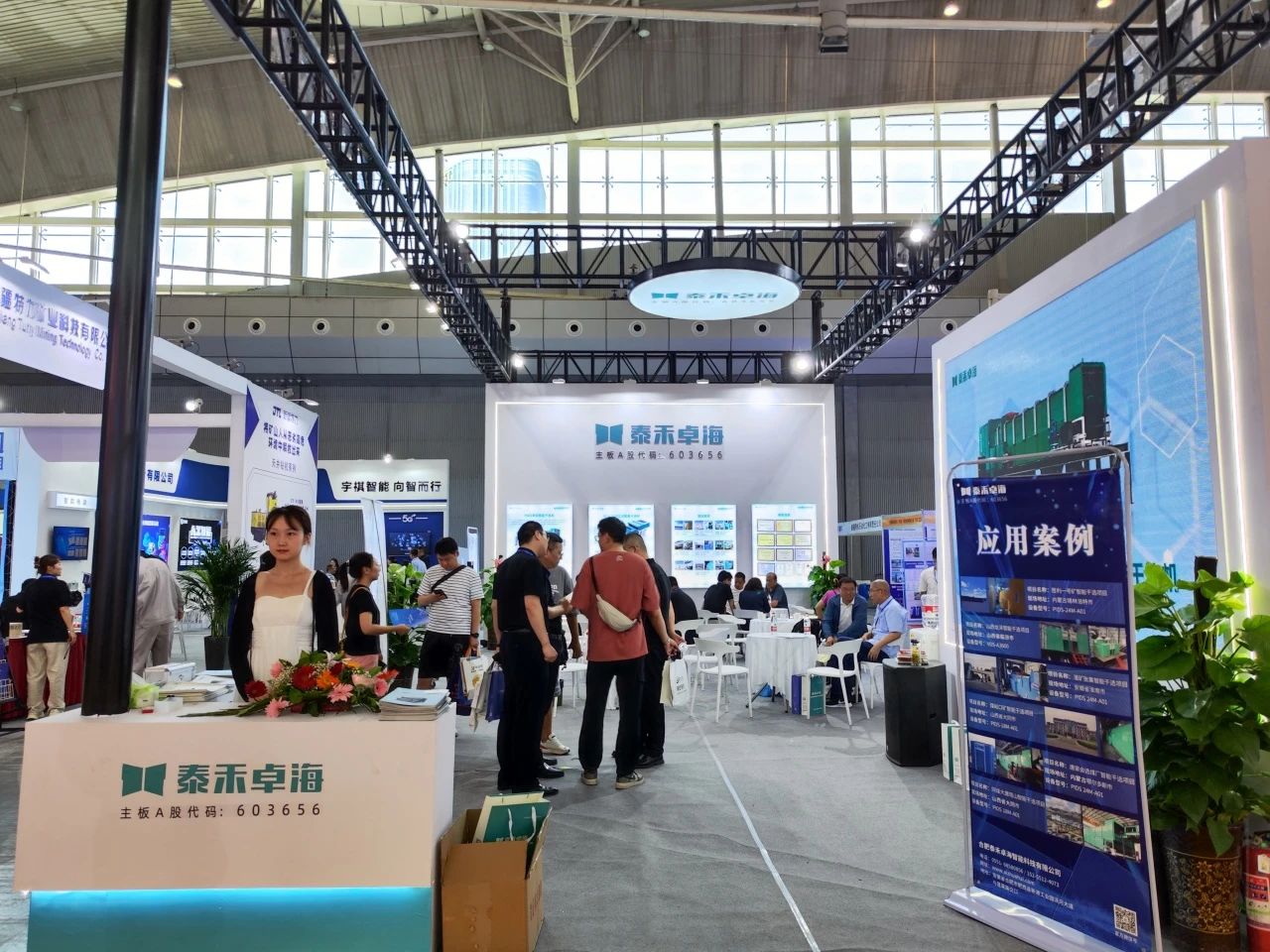 人妻内射一区二区在线视频