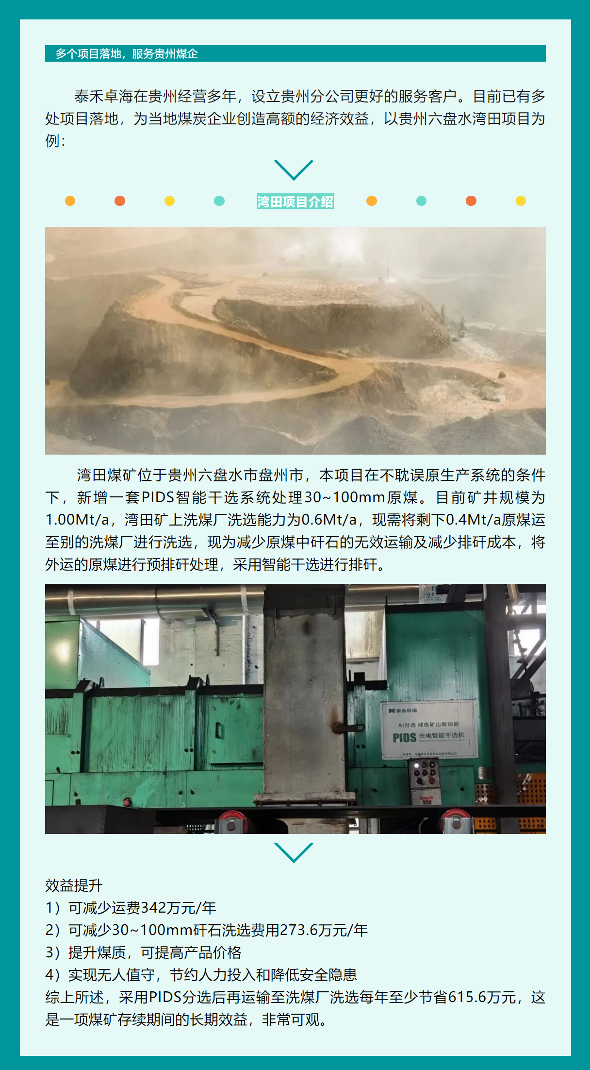 人妻内射一区二区在线视频