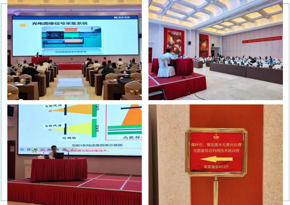 人妻内射一区二区在线视频