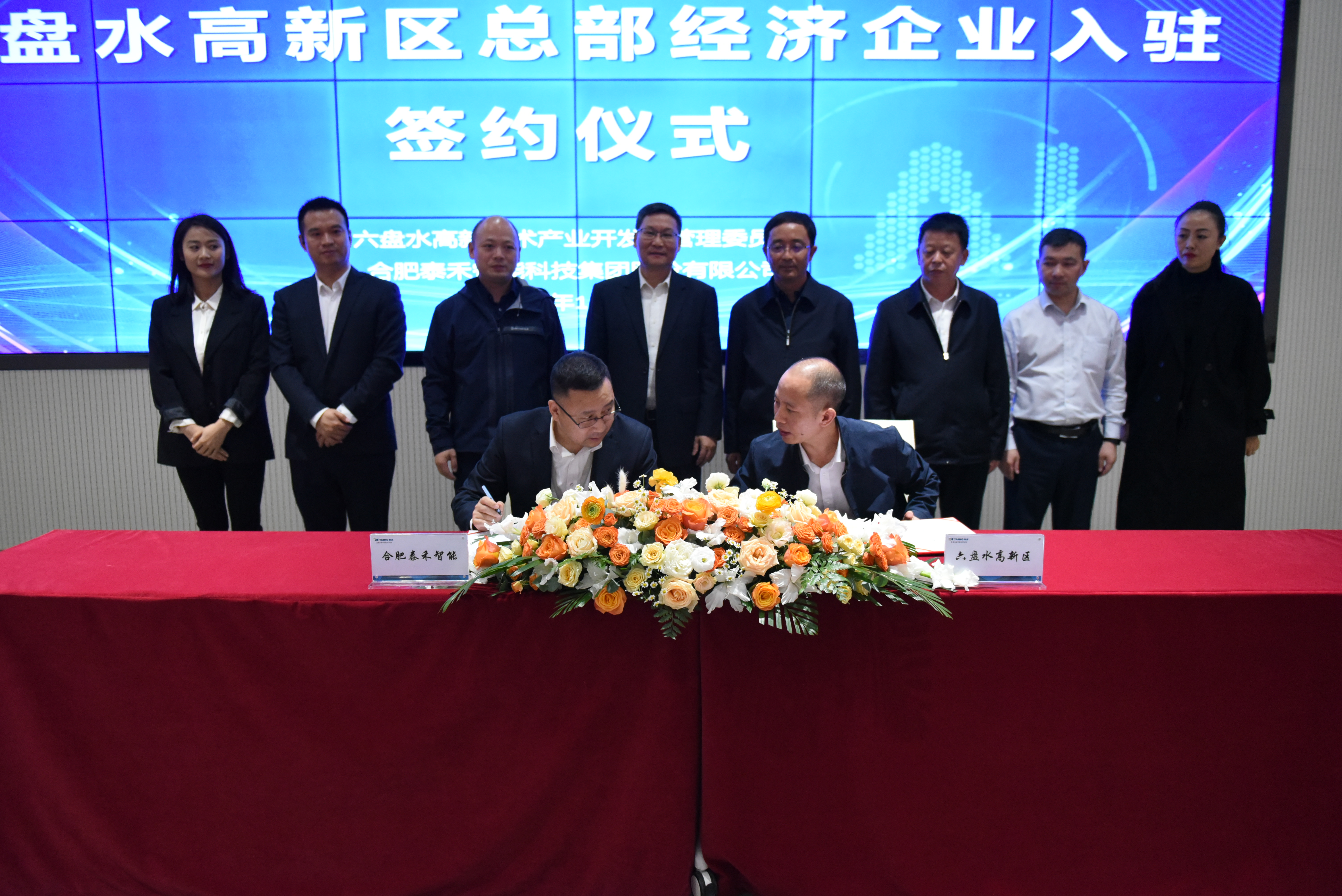 人妻内射一区二区在线视频